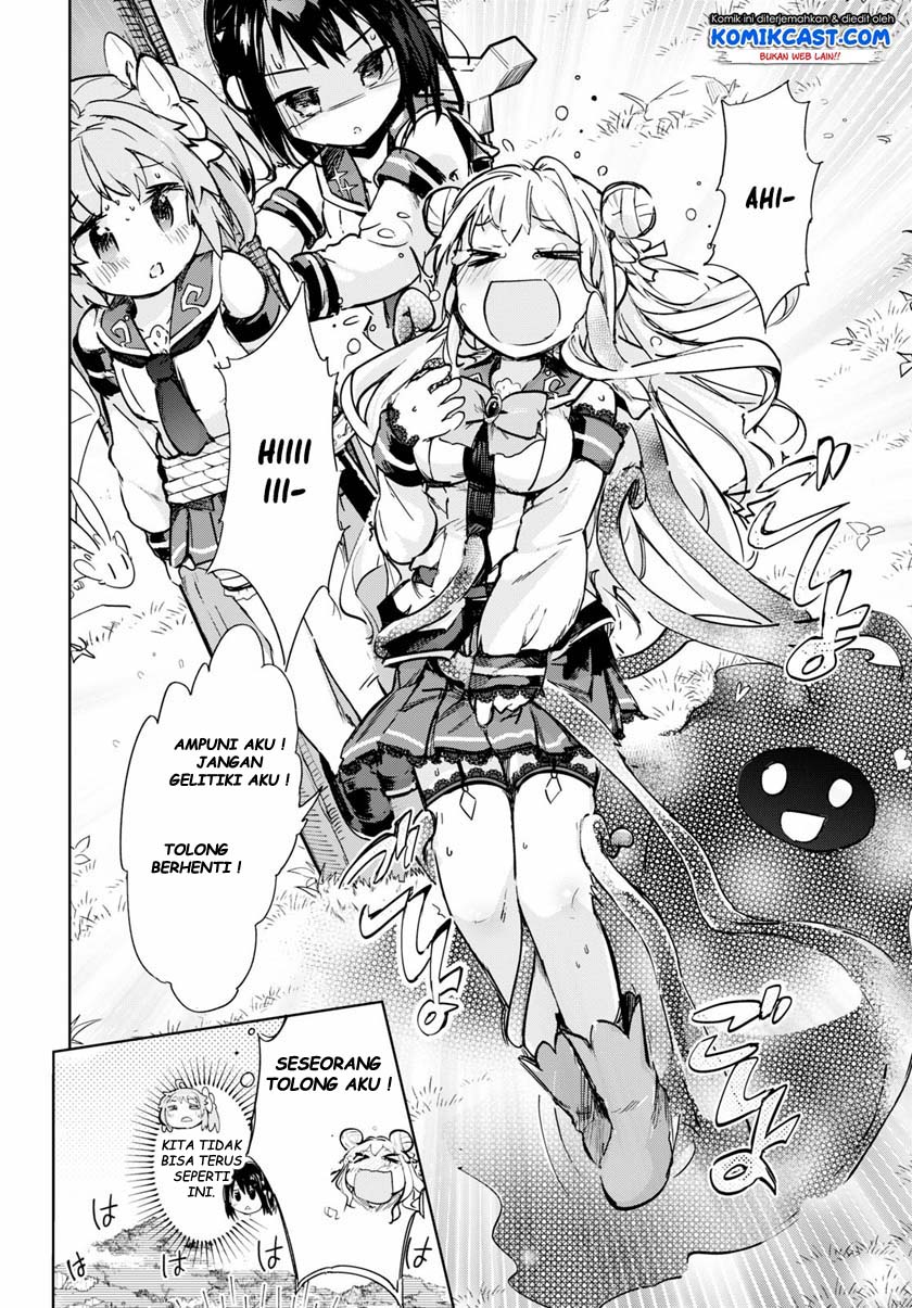 Kenshi wo Mezashite Nyuugaku shita no ni Mahou Tekisei 9999 nan desu kedo!? chapter 32